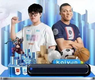 国际化进程(kaiyun.com)